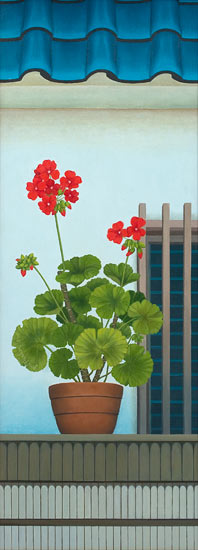 Geranium