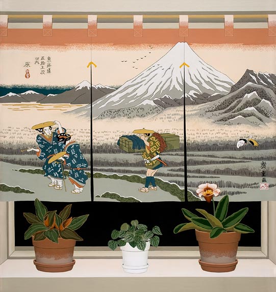 Windowscape II
